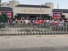 -中国人民抗日战争纪念馆