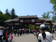 -邓小平故里