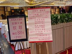 -半岛太子酒家(海港城店)