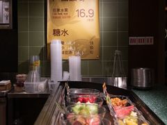 -水平有限广西米粉·广西风味集(五道口店)