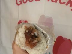 -永和大王(茉莉上新·星塘街店)