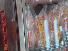 -味多美蛋糕(安定门店)