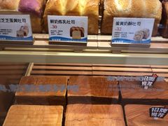 -爸爸糖手工吐司(上海五角场万达店)