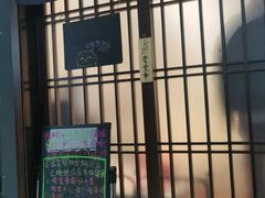 -逗柴咖啡屋·狗咖猫咖宠物桌游