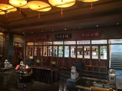 -那家小馆•北京菜•烤鸭(香山店)