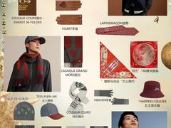 -德尚名品·奢侈品回收