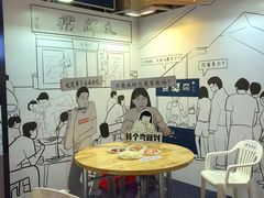 -深圳来福士广场