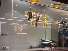 -寻牛记潮汕牛肉火锅(双喜城店)