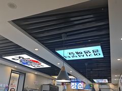 -长顺参鸡汤店(西塔总店)