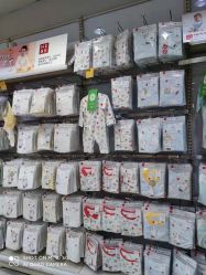 点击看大图 -爱婴室(上海松江景德路店)
