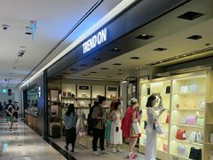 -新罗免税店(济州店)