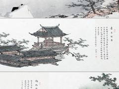 -南翔古镇