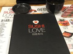 -Sushi Love 创意寿司(丽影广场店)