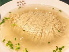 -松鹤面馆·古法焖肉面(观前店)