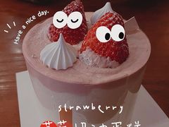 -黑角餐厅美式狂野Blackhorn(昌茂花园店)