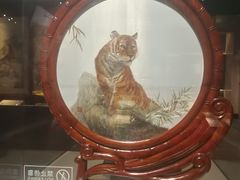 -湖南湘绣博物馆