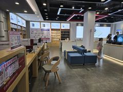 -九机·手机电脑数码(亦乐店)