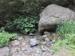 -龙门涧景区