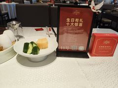 -好食上(喜盈门.范城店)