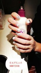 iphone_upload_pic-艾妃罗高科美肤美甲美睫健康管理