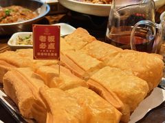 -鼎盛私厨·新派顺德菜(上河坊店)