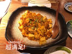 -桂马·日本料理·海胆·海鲜饭·酒场(民主广场店)