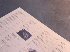 -江南里·新浙菜(苏州大悦城店)
