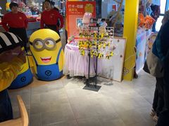 -百纳·锦绣江南 (百纳瑞汀酒店)