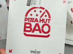 -必胜客(华都店)