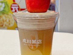 -成川茶店·潮汕工夫浓茶(万象店)