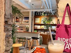 -CABO Coffee