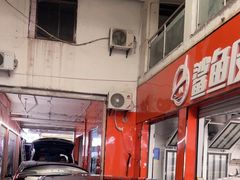 -鲨鱼皮汽车凹陷玻璃修复(静安店)