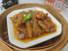 酱香蒸鸡爪-老廣新意-全天茶点(宝能店)