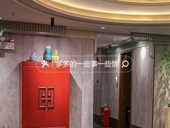 -康逸居·始于2002(海安店)
