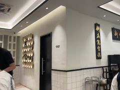 -新峰肉骨茶(总店)