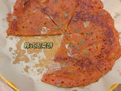 -Woolee韩食堂·韩式家庭料理