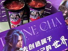 -百分茶(苏州中心商场店)
