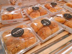 -BreadTalk面包新语·烘焙蛋糕(东方宝泰广场店)