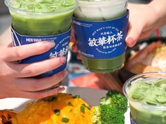 -敏华冰厅(平安金融中心店)