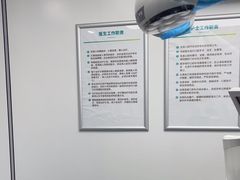 -深圳富茂格伦菲尔口腔门诊部(龙华清湖总院)