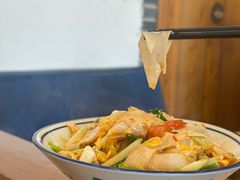 -妈妈的味道·腾冲特色菜(和顺古镇店)