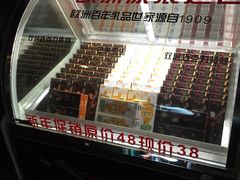 -中影国际影城(兰生大厦CINITY LED店)