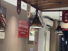 -廣順興(兴华路店)