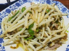 -呼吸森林·生态农庄农家乐私房菜