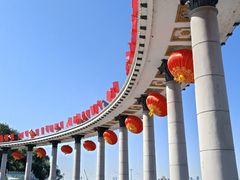 -人民防洪胜利纪念塔