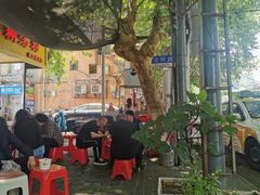 -汪记鲜鱼糊汤粉(沈阳路总店)