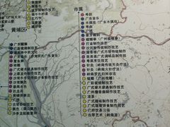 -广州市城市规划展览中心