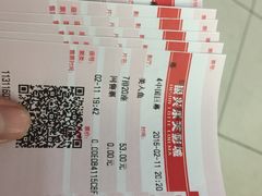 -万达影城(长沙婚庆公园中国巨幕店)