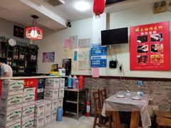 -大拇指龙虾(娄葑文体中心店)