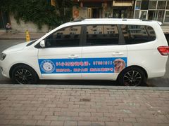 -天时宠物医院24小时疑难病例会诊中心(顾乡大街总院)